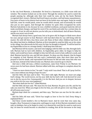 Where Love Is, There God Is Also FN Library Online