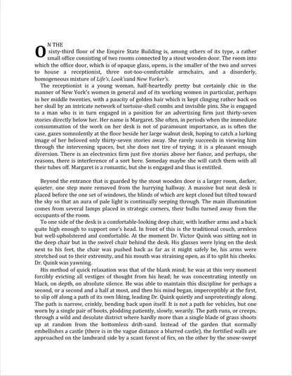 You Don't Make Wine Like the Greeks Did FN Library Online