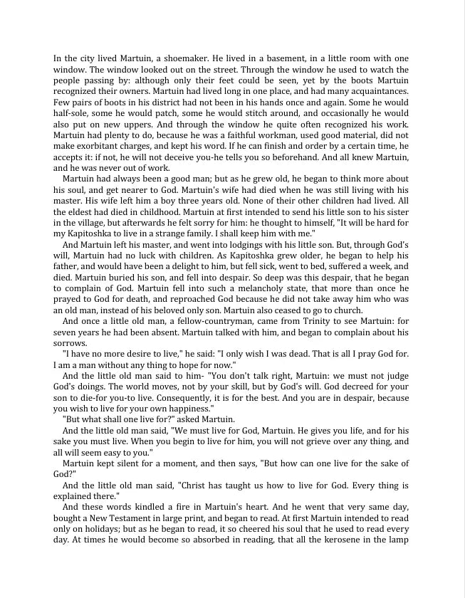 Where Love Is, There God Is Also FN Library Online